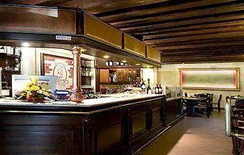Hosteria De La Torre 3*